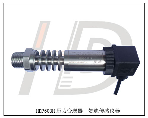 pvc下水管壓力傳感器，水管防漏水檢測水壓傳感器