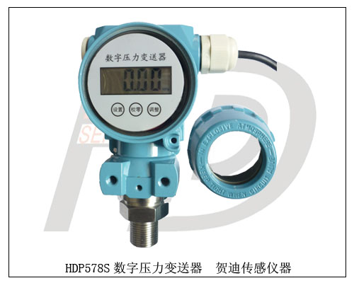 工業(yè)型壓力傳感器，工業(yè)型壓力變送器