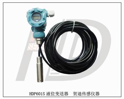 油位儀表-油位測(cè)量?jī)x表-油位計(jì)-油位傳感器-油位變送器