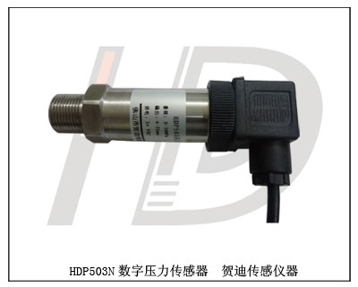 四川空壓機(jī)專用壓力變送器/傳感器質(zhì)量好