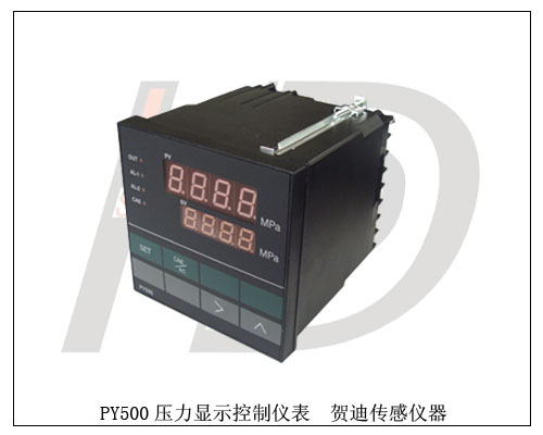 供應高精度的電壓0-5V輸出模塊PY500智能數(shù)字壓力顯示/控制儀