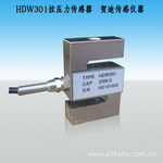 佛山拉力機(jī)拉力傳感器,拉力實(shí)驗(yàn)機(jī)測(cè)力傳感器