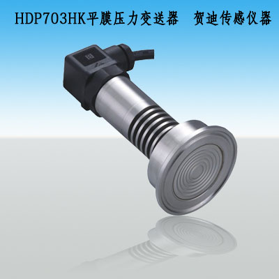 微弱壓力的化工涂料、油漆、泥漿、瀝青、原油等粘稠介質(zhì)的壓力平面膜壓