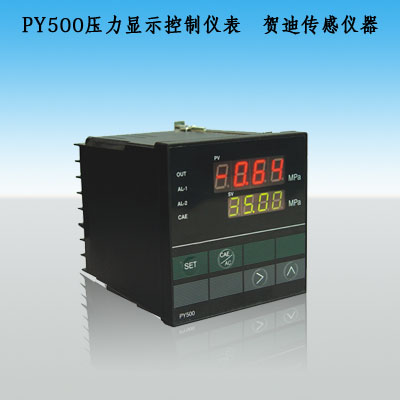 HDP503液壓油壓力變送器配PY500控制顯示儀表自動系統(tǒng)工程