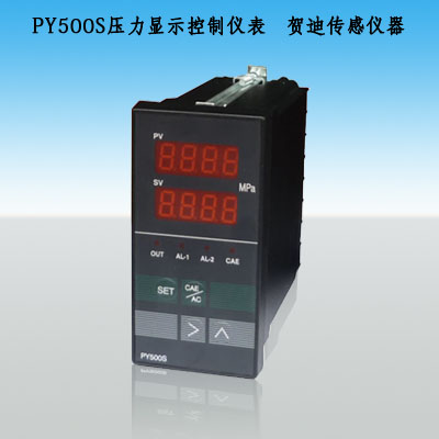 PY500S壓力控制儀表,溫控儀表,稱重儀表生產(chǎn)供應(yīng)