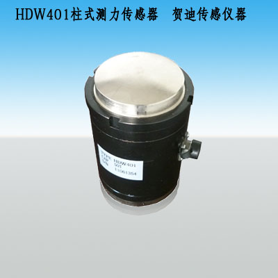 沖床機(jī)械稱重傳感器，機(jī)械測力傳感器