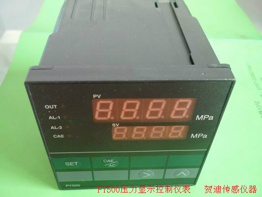 智能數(shù)字壓力顯示/控制儀表