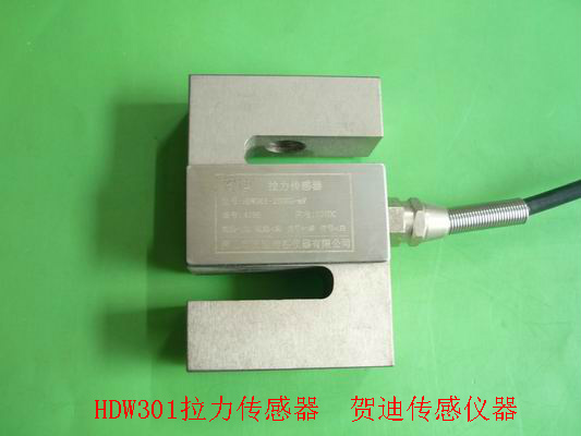 200kg測(cè)力傳感器