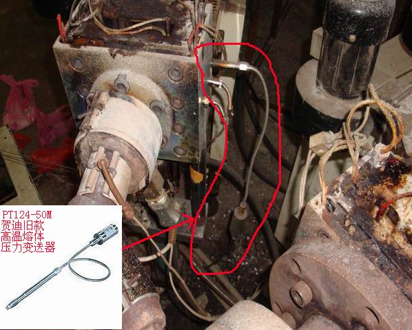 寧波高溫壓力傳感器,化纖滌綸機械數(shù)字變送器