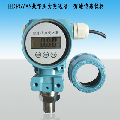 精度高0.1%壓力變送器選型，精度高0.1%壓力變送器工廠