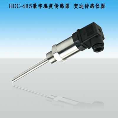 通訊輸出數(shù)字溫度傳感器/變送器
