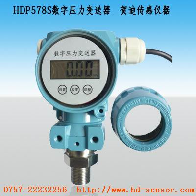 帶數(shù)顯帶通訊輸出壓力傳感器