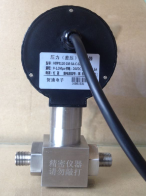 HD-S910智能數(shù)字壓差表/差壓表