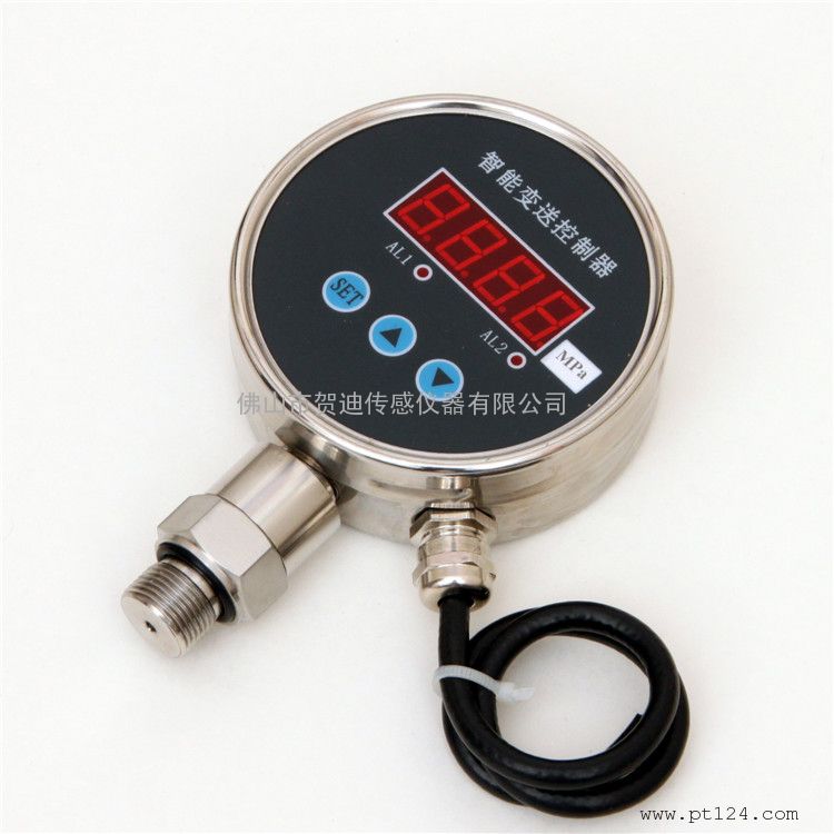 智能數(shù)字壓力控制器|4.0智能壓力控制器|兩路繼電器輸出型壓力表