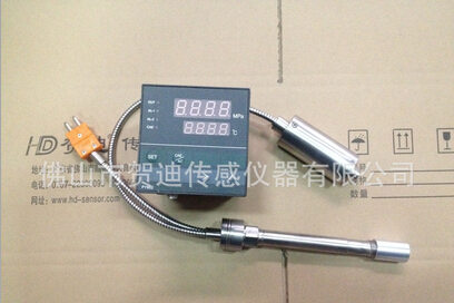 溫度壓力一體熔體壓力傳感器 同時(shí)顯示 帶報(bào)警輸出
