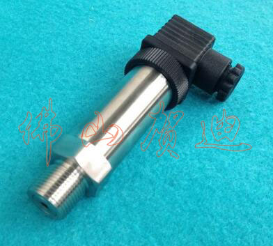 RS485數(shù)字信號(hào)壓力變送器 MODBUS-RTU標(biāo)準(zhǔn)協(xié)議
