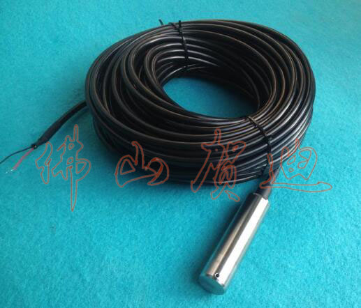網(wǎng)絡(luò)液位變送器 無(wú)線傳輸液位變送器 HDP601G