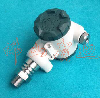 HDP578/578S壓力變送器 高溫壓力傳感器 工業(yè)壓力變送器