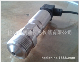 HDP702超高壓壓力變送器 1000MPA壓力變送器