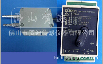 替代HCX4-20壓力開關(guān) HDP802風(fēng)壓變送器