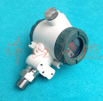 HDP578S高精度液壓傳感器 RTU通訊數(shù)字壓力變送器