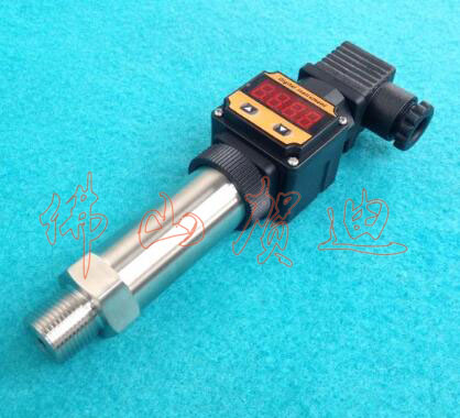 HDP503S現(xiàn)場(chǎng)顯示壓力變送器 佛山賀迪品牌