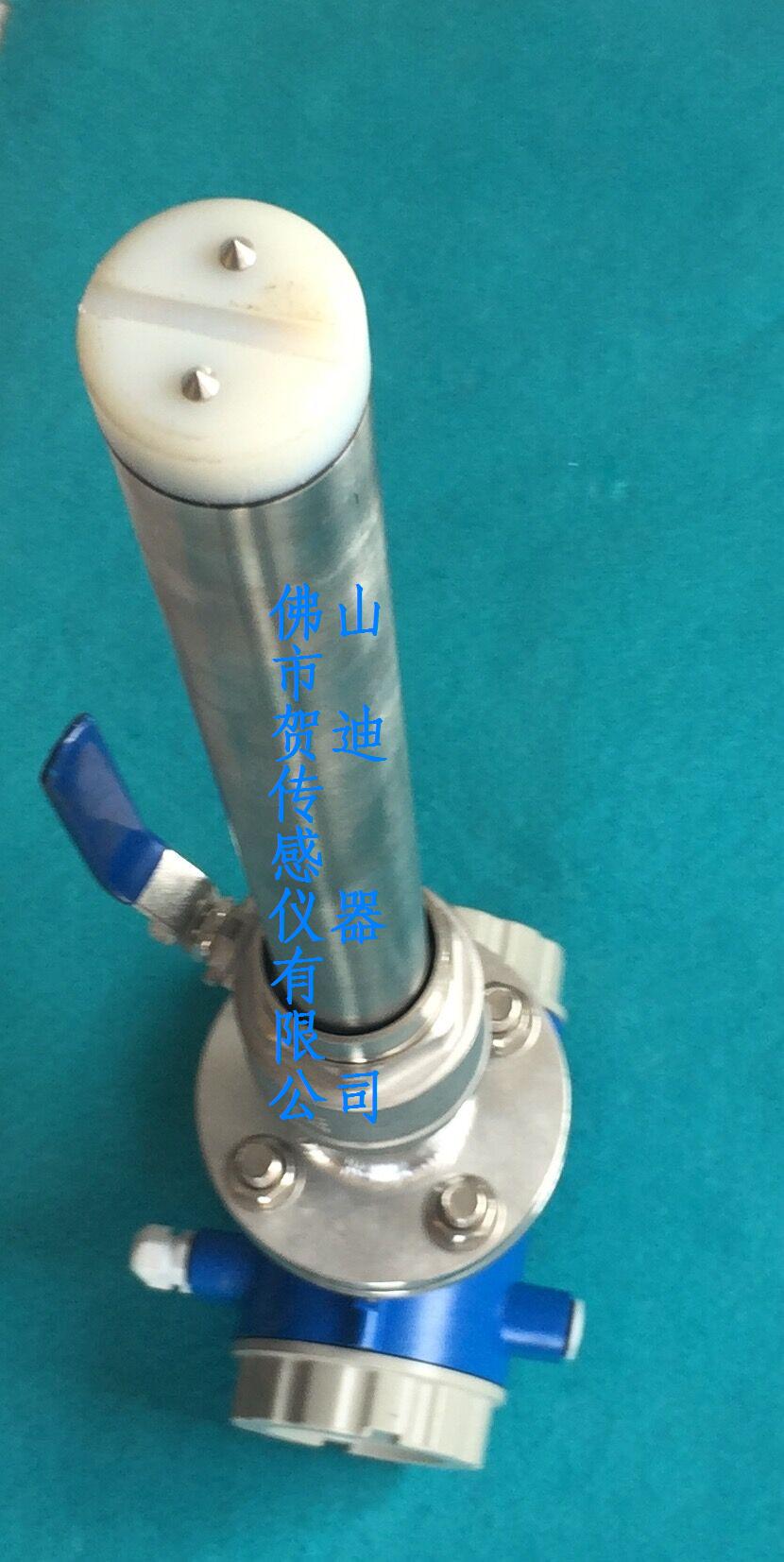 佛山熱式氣體質(zhì)量流量計|南海插入式氣體質(zhì)量流量計|高明插入式