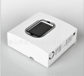RS485溫濕度傳感器 MODBUS標(biāo)準(zhǔn)協(xié)議