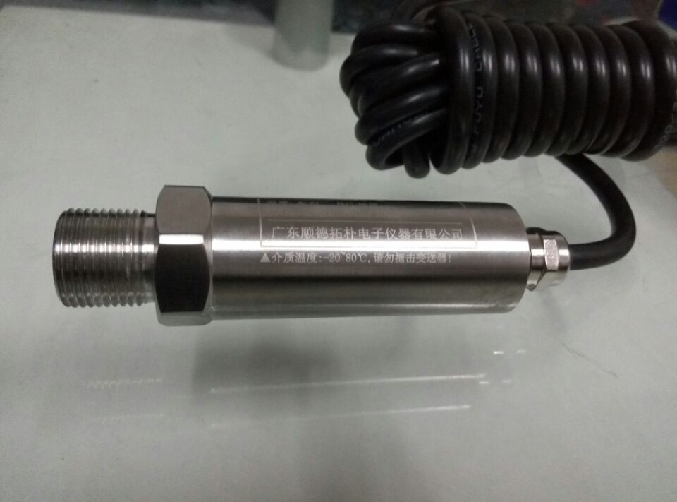 HDP706小巧型溫度壓力一體變送器輸出4-20MA的同時(shí)輸出PT100信號(hào)
