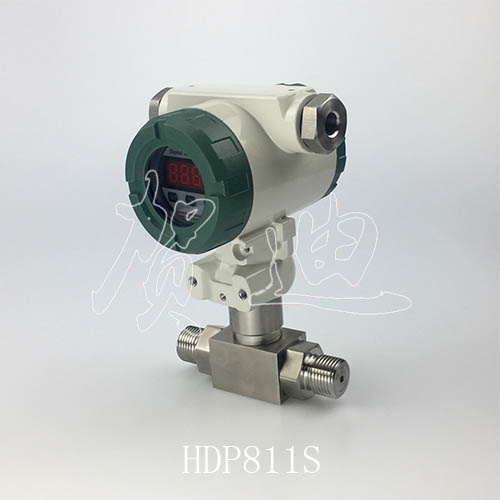供應(yīng)工業(yè)型液差壓變送器，數(shù)字水差壓傳感器應(yīng)用，恒壓供水壓差傳感器