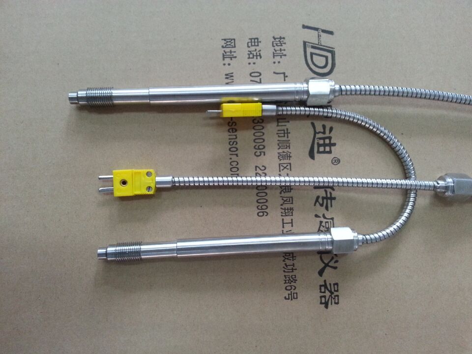 賀迪專業(yè)供應(yīng)生產(chǎn)塑料機(jī)械溫度傳感器，高溫熔體溫度傳感器定制