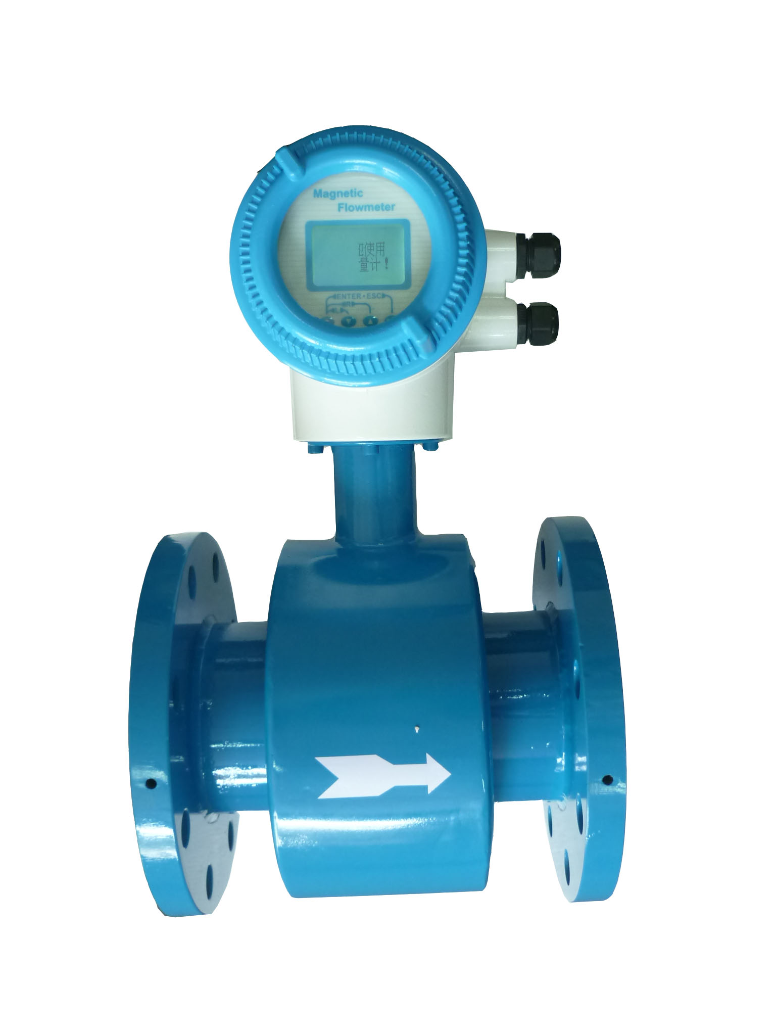 LDE管道式智能電磁流量計生產廠家，電磁流量計價格優(yōu)勢的供應商