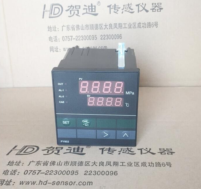 供應PY602智能壓力溫度控制儀表，溫度壓力雙控制儀表價格