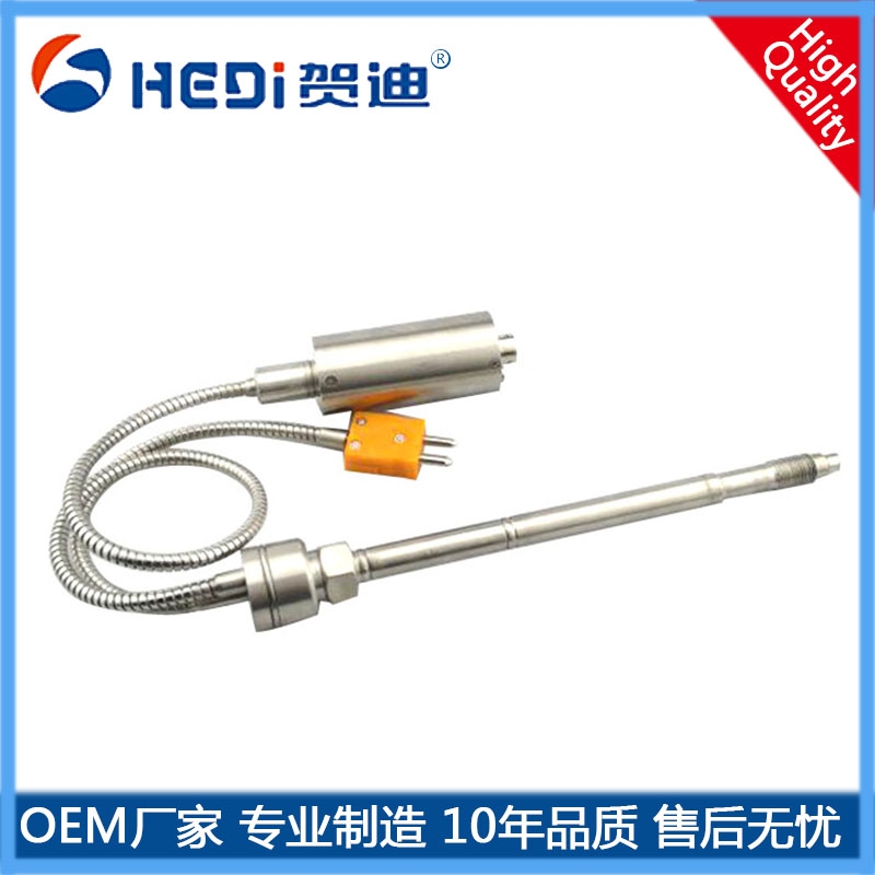 PT131替進口型熔噴布機拉絲機擠出機高溫熔體壓力傳感器賀迪高溫熔體壓力變送器