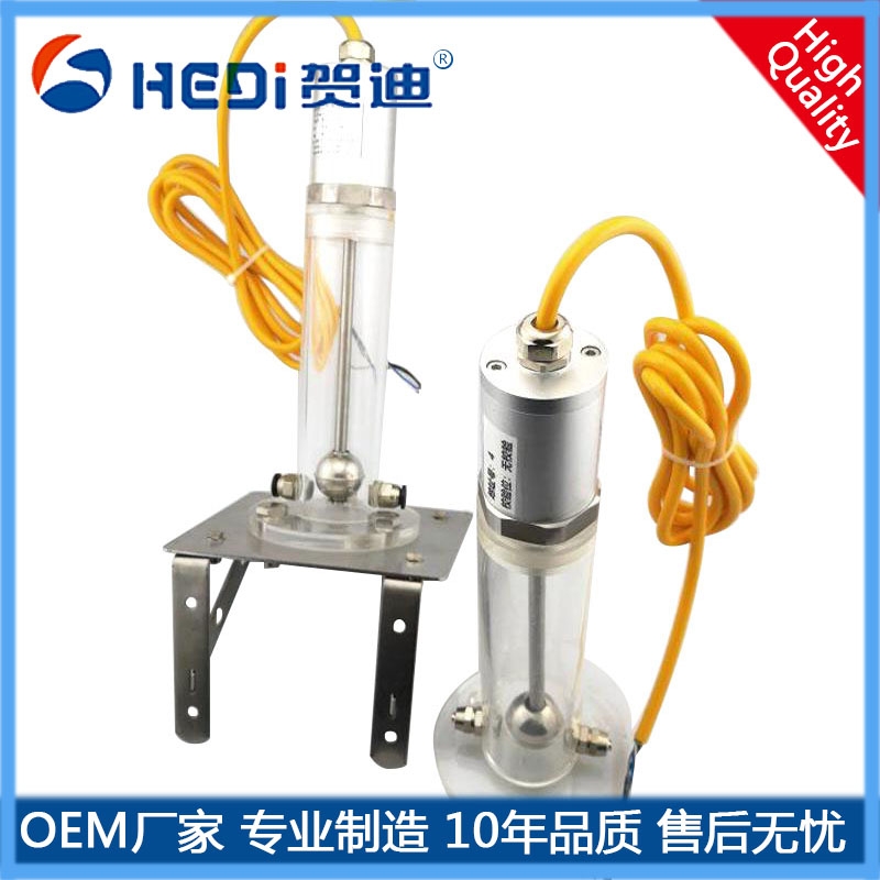 廣東廠家專業(yè)定做磁式靜力水準儀賀迪HDS201高精度磁式靜力水準儀用于軌道交通路基沉降