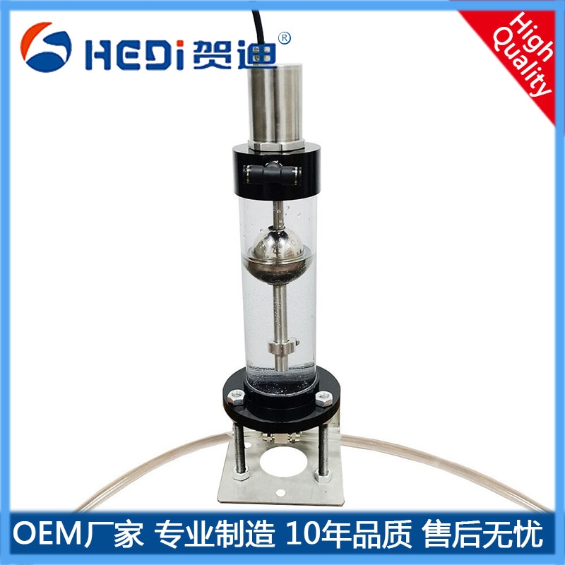 HDS202高精度磁式靜力水準(zhǔn)儀-賀迪磁式靜力水準(zhǔn)儀專業(yè)定制