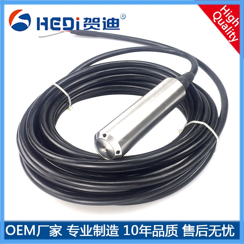 單晶硅壓力液位傳感器 工廠批量快速發(fā)貨賀迪HDP601水庫(kù) 水井 水塔液位變送器