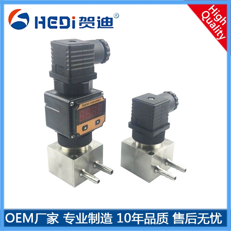 賀迪差壓變送器HDP812風壓變送器專用于井下通風壓力控制 湛江壓力變送器