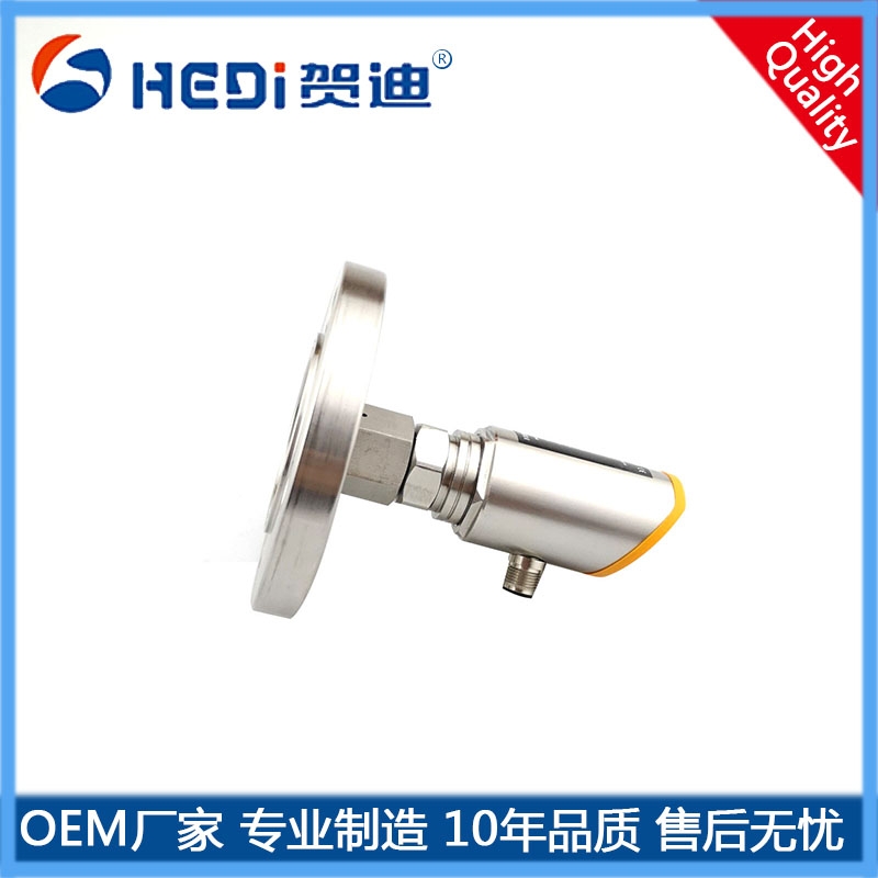 重慶開關廠批發(fā)智能數(shù)顯壓力開關 賀迪造型HDK102XK智能壓力開關