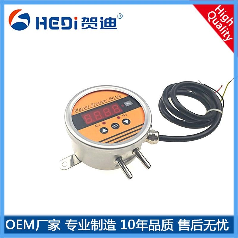 HDP802通用型壓力控制器-專用注塑機水利水表壓力控制器數(shù)字顯示壓力開關賀迪開關控制器