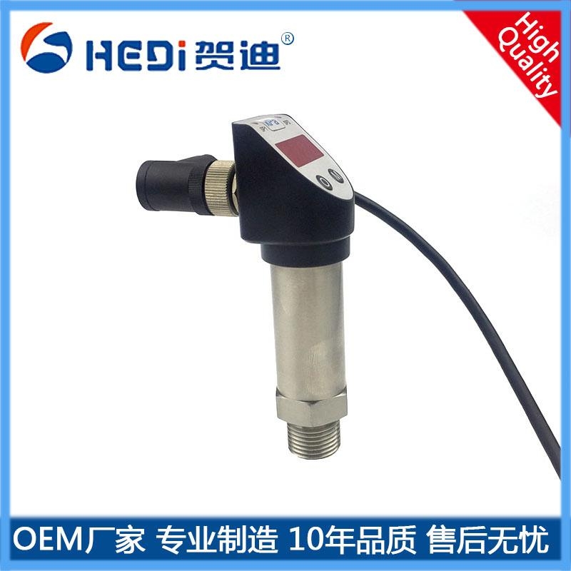 HDP503K快接式壓力變送器-數(shù)顯赫斯曼壓力變送器開關-賀迪壓力變送器