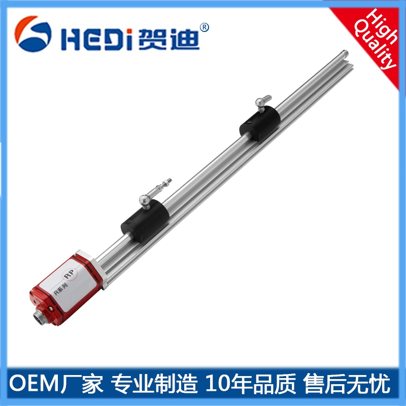 RP磁致伸縮位移傳感器替進口型產(chǎn)品-賀迪十年品牌質(zhì)量保證，放心使用