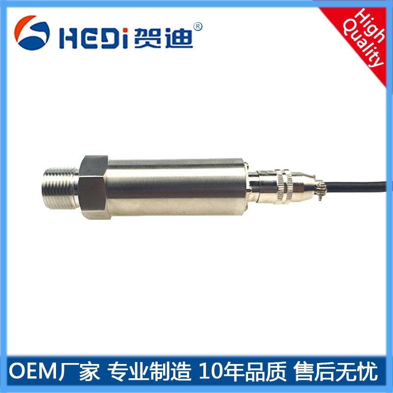 賀迪HDP502用于工業(yè)設(shè)備水利化工電力空調(diào)金剛石壓機(jī)冶金車(chē)輛制動(dòng)樓宇供水等壓力測(cè)量與控制
