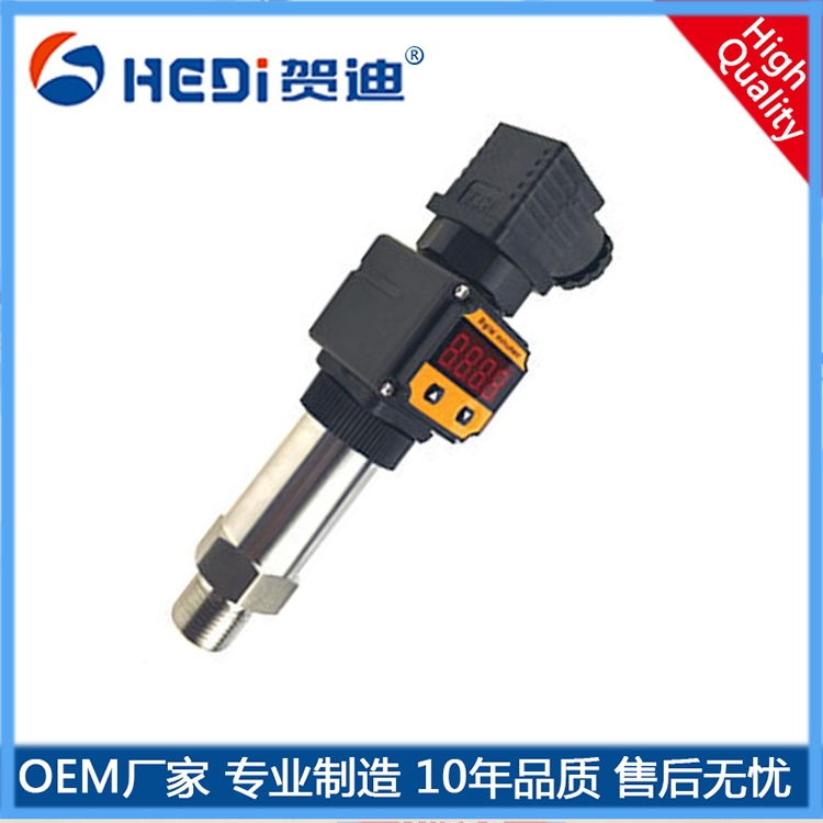 廣東佛山賀迪傳感儀器專(zhuān)注各類(lèi)水利水壓水塔電力化工樓宇供電供水等壓力傳感器測(cè)量與控制