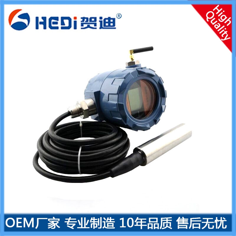 HDP205無線液位傳感器-數(shù)顯型物聯(lián)網(wǎng)無線傳感器GPRS網(wǎng)絡(luò)應(yīng)用于儲(chǔ)罐壓力液位等遠(yuǎn)程監(jiān)測(cè)