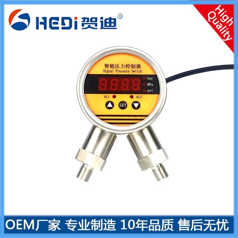 HDP802S智能壓差控制器兩路繼電器開(kāi)關(guān)量輸出現(xiàn)場(chǎng)顯示功能-顯示速率設(shè)定-賀迪控制儀器