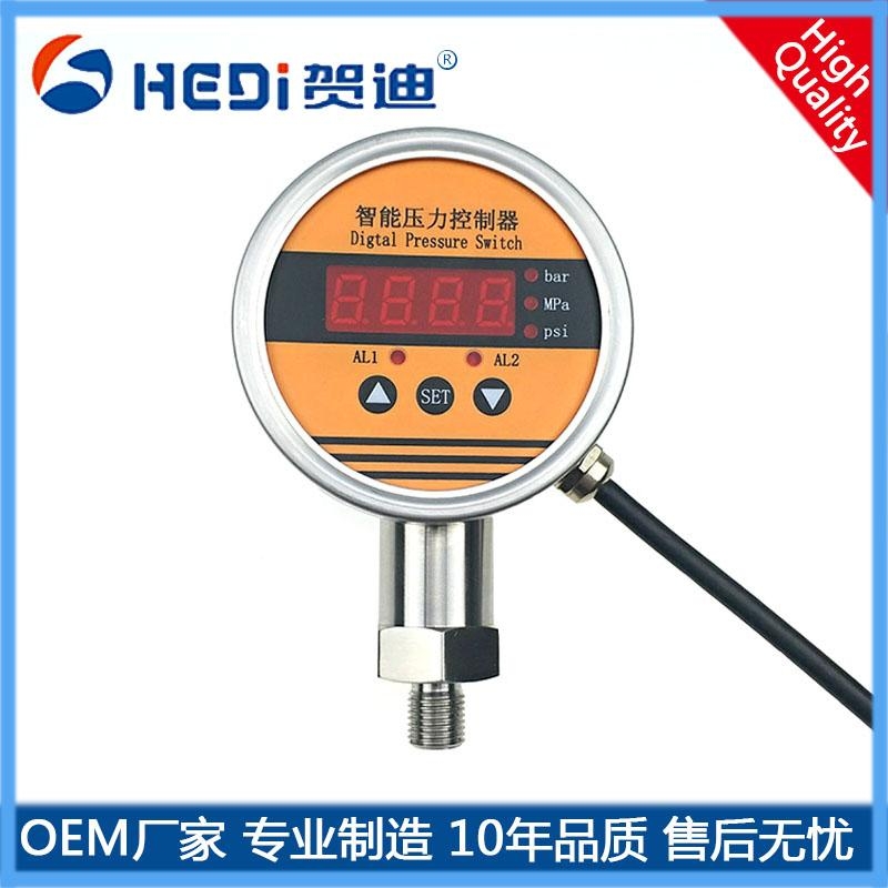 賀迪HDK104替代各種壓力繼電器-電接點壓力表-機(jī)械壓力開關(guān)-指針壓力表智能壓力控制器