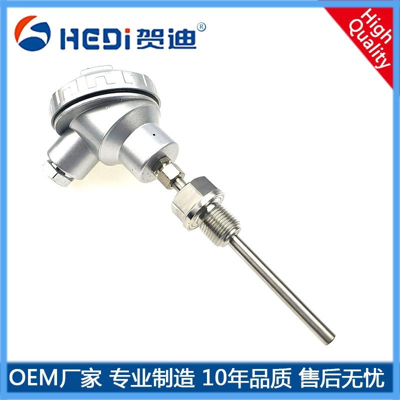 HD-SBWZ溫度變送器及溫度測量傳感器-調節(jié)器顯示儀表配套使用-賀迪專業(yè)歡迎咨詢