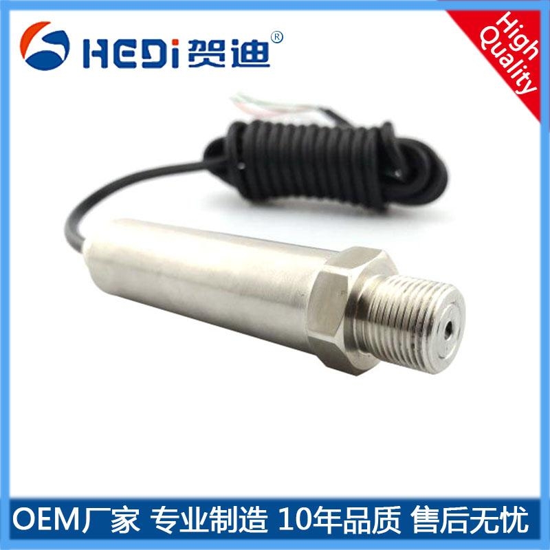 韶關廠家專業(yè)生產壓力傳感器變送器 賀迪HDP706壓力/溫度一體化傳感器