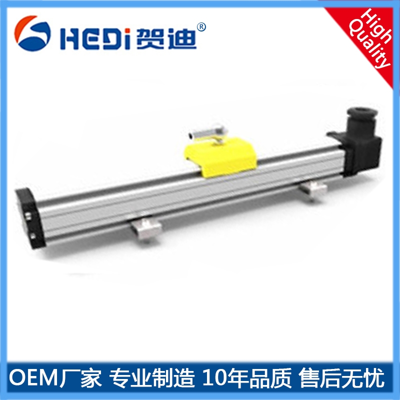 湛江磁致伸縮位移傳感器HDM-LF專用于注塑機二板機位移傳感器磁尺電子尺 賀迪批發(fā)